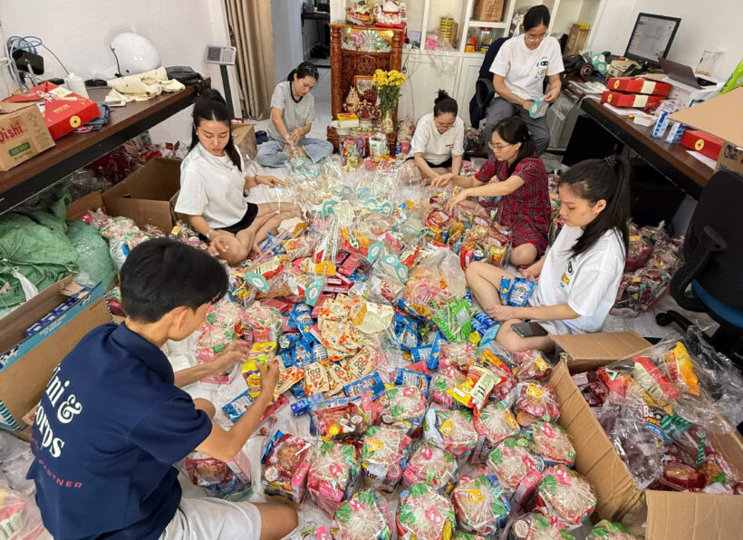 z7077533052249_af4c4be31c964f6fd0187bfe0507fc8e